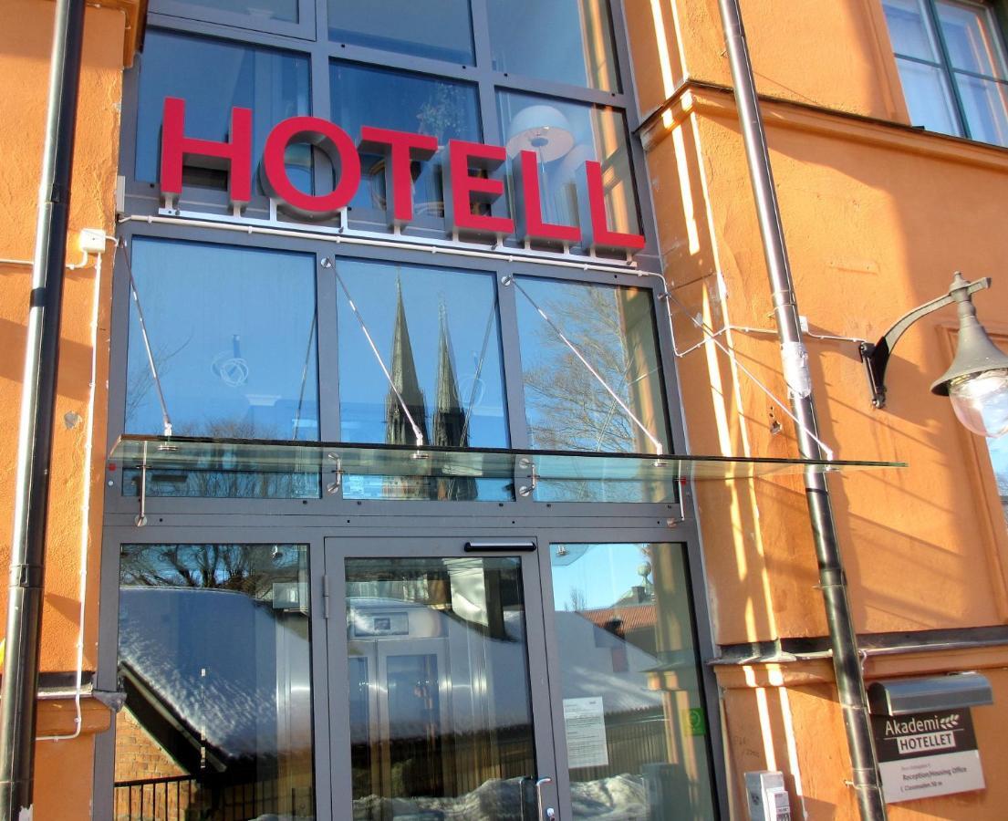 Akademihotellet Уппсала Екстер'єр фото